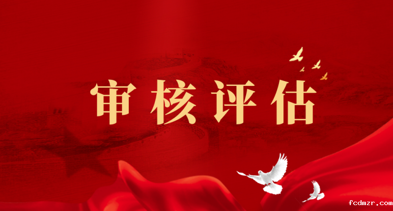 13bc4c31dfae66170def5b29d2a2604.png